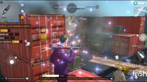 Grand Criminal бунтари в порту с дерзкой