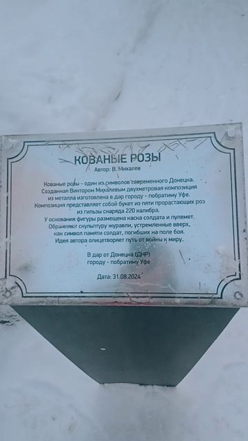 Вход в музей.mp4