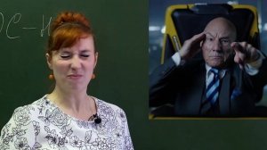 Преподаватель - это супер герой!