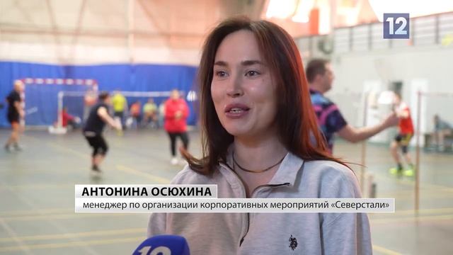 СТАЛЬНЫЕ РАКЕТКИ