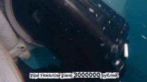 Контракт на СВО-МО РФ