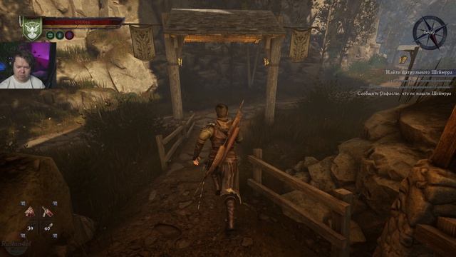 Of Ash and Steel 6 марта