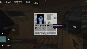 постройка статуи лололошка 2 часть