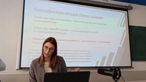 Анализ совместной работы расчетных комплексов в BIM-системе Renga в условиях импортозамещения