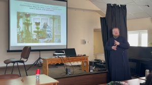 Лекция о.Иоанна от 08.03.2026