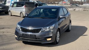 KIA RIO (2015)