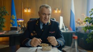 Гуляй, шальная!, 1 сезон, 1 серия