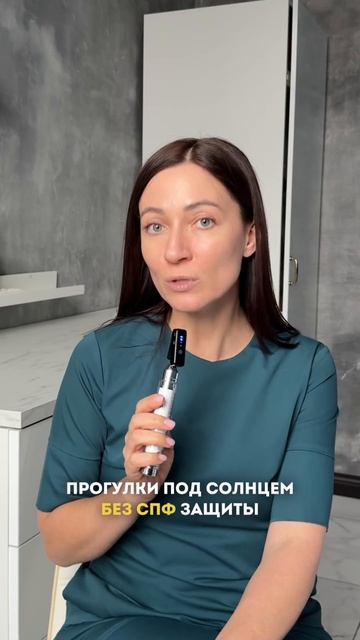 Уход за кожей весной #уходзакожей #какухаживатьзакожей #ошибкивуходезакожей #уходзалицом