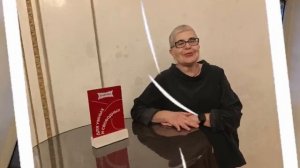 Московские каникулы