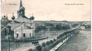 Русский Север. Вытегра - сквозь века.