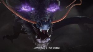 Становление богом 121 Серия - Превью (Аниме-Мультсериал 2022)