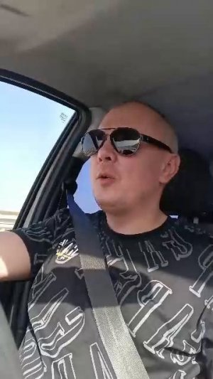 Крым. Симферополь - Керчь. Тухлая поездка