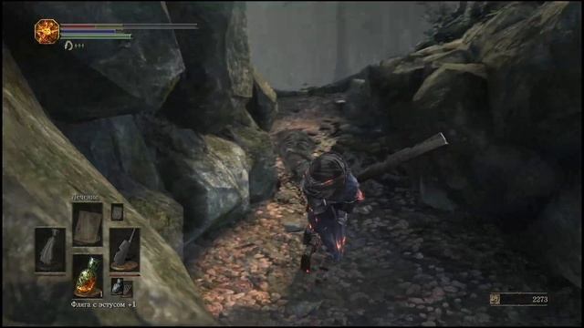 Dark Souls 3 | Знаток Кристальных Чар | Серия 3 | PS5 #fromsoftware #darksouls3 #eldenring