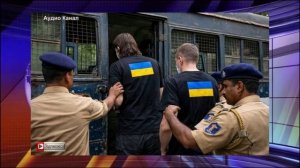 Миссия невыполнима: спецслужбы Индии задержали нескольких украинцев и одного гражданина США