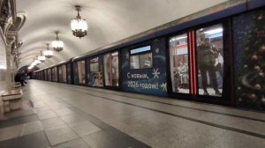 Новогодний Поезд Москва 2020 (С новым Годом! 2026)