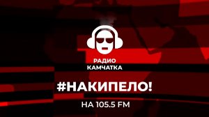 «УБИЙСТВЕННАЯ ХАЛАТНОСТЬ»