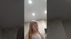 вечер с Николь