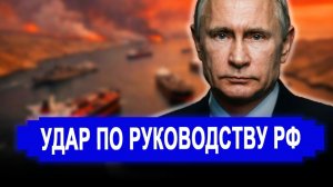 Вот это поворот...НАЧАЛОСЬ! Серьёзный козырь Израиль запугивает РФ.