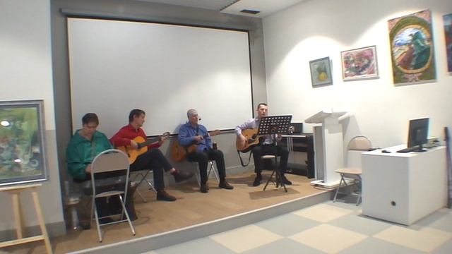 Концерт группы Музыка Ветра 15 03 2026 в библиотеке Белинского. 3 часть.