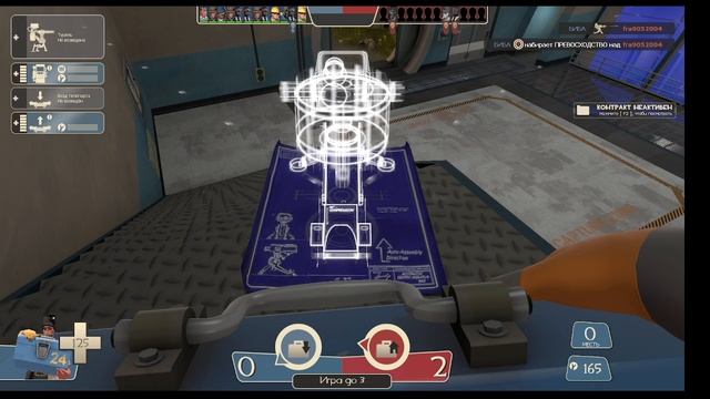 😋😋😋ИГРАЕМ В КАТКИ В TF2 И УНИЧТОЖАЕМ ПРОШЕК ЧЕЕЕЕК😋😋😋