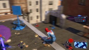 Marvel Человек-Паук 2 / Серия №6