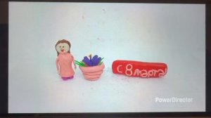 Съёмка от 17 марта 2026 года