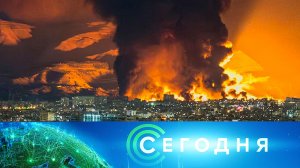 «Сегодня»: 17 марта 2026 года. 10:00 | Выпуск новостей | Новости НТВ