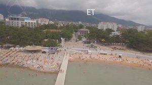 «Геленджик» пансионат