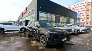 2025 ROX 01 (极石01) (Polestones 01 Polar Stone (Jishi) 01) ПРЕМИАЛЬНЫЙ ГИБРИД