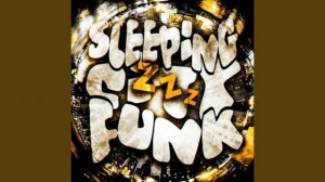 СЛИПИ ФАНК! ПОПУЛЯРНЫЙ FUNK ТРЕК 2026 ЗАМЕДЛЕННЫЙ ТРЕК ЗАМЕДЛЕННАЯ ВЕРСИЯ ТИК ТОК РЕМИКС МУЗЫКА