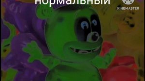 как делают соль мажор 4 на разных уровнях