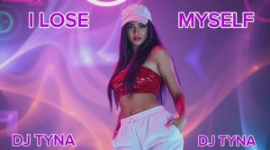 🔥 🅓🅙 🅣🅨🅝🅐 💕 𝓘 𝓛𝓸𝓼𝓮 𝓜𝔂𝓼𝓮𝓵𝓯 💥 🄳🄰🄽🄲🄴 🄿🄰🅁🅃🅈 🄰🄽🅃🄷🄴🄼 2️⃣0️⃣2️⃣6️⃣