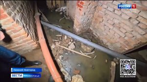 Вонь вынуждены терпеть жители одного из домов на проспекте Гагарина