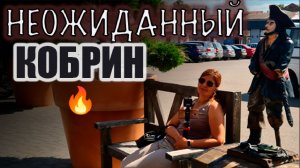 Беларусь. Зачем мы поехали в Кобрин? Спросите у нашего навигатора. #trip #belarus