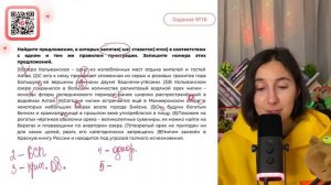 (1)Озеро Колыванское – одно из излюбленных мест отдыха жителей и гостей Алтая - №38175
