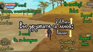 Вот так вот🤷♀️