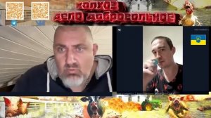 Не выдержала душа нового поляка  Держался долго  Кремень