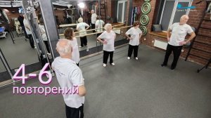 Зарядка для людей «серебряного возраста». Упражнения для развития равновесия и баланса