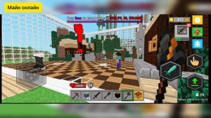 ПВП арена. Таймлапс