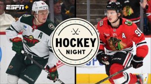 Чикаго — Миннесота  NHL 17.03.2026 Прямая трансляция