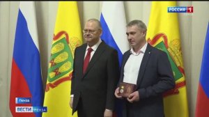 В Пензе наградили работников сферы ЖКХ