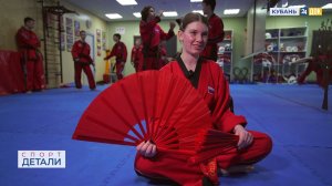 Хапкидо. Из Кореи на Кубань. ДЕТАЛИ СПОРТ