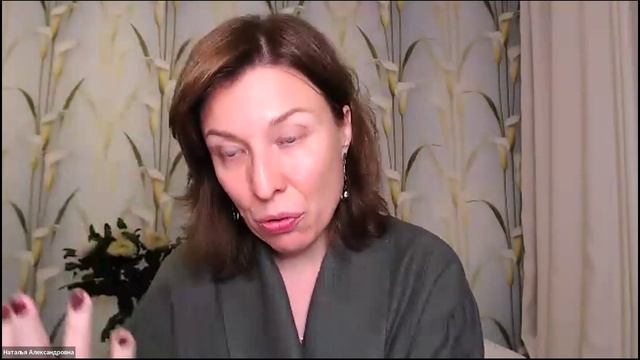 День 4 - Запись вебинар 17.11.2025