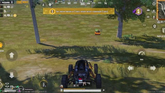 Новое обновление Пабг Мобайл Эрангель на Топ 1