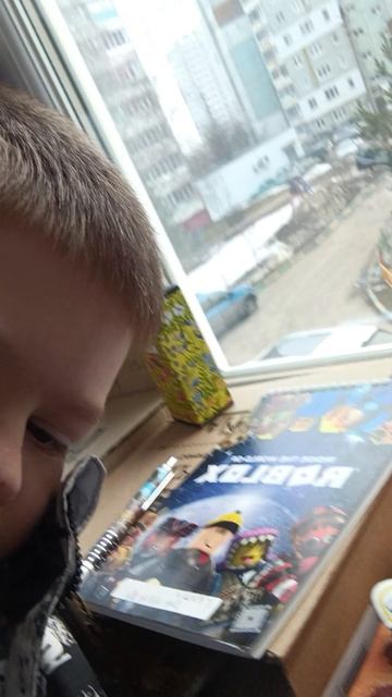 Скоро видео