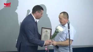 День работников ЖКХ