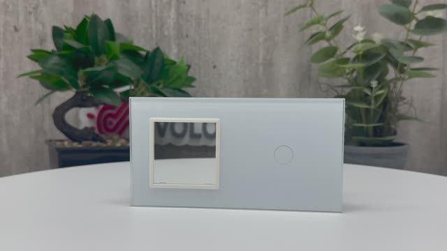 Панель для розетки и сенсорного выключателя Livolo, цвет белый матовый, BB-C7-SR/C1-11 MT