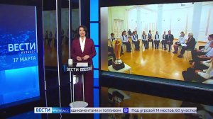 Илья Середюк поблагодарил юных кузбассовцев за успех на «Президентских состязаниях»