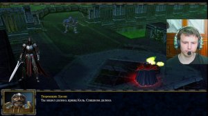 тёмный рыцарь проклятие мстителей. 3 голова Подземелье Даларана. варкрафт 3 фро зен трон. 3 серия.