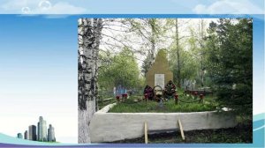 Города Кузбасса.Салаир